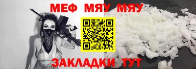 гашиш Абинск