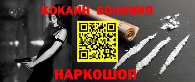 гашиш Абинск