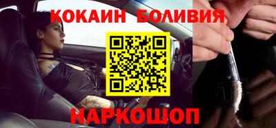 круглые Азнакаево