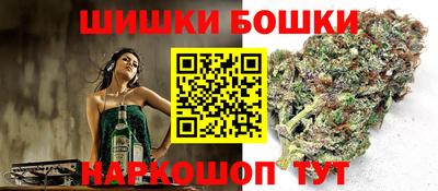 круглые Азнакаево