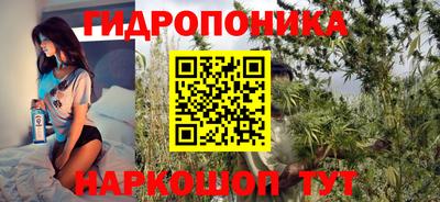 таблы Абакан