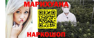 круглые Азнакаево