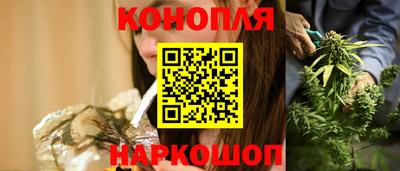 круглые Азнакаево