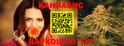 круглые Азнакаево