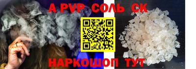 гашиш Абинск