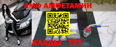 гашиш Абинск