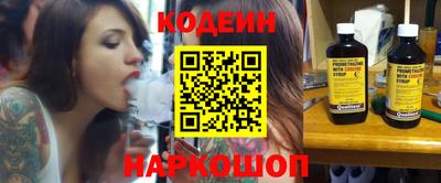 круглые Азнакаево