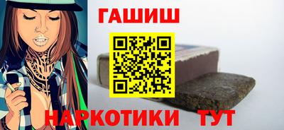 таблы Абакан